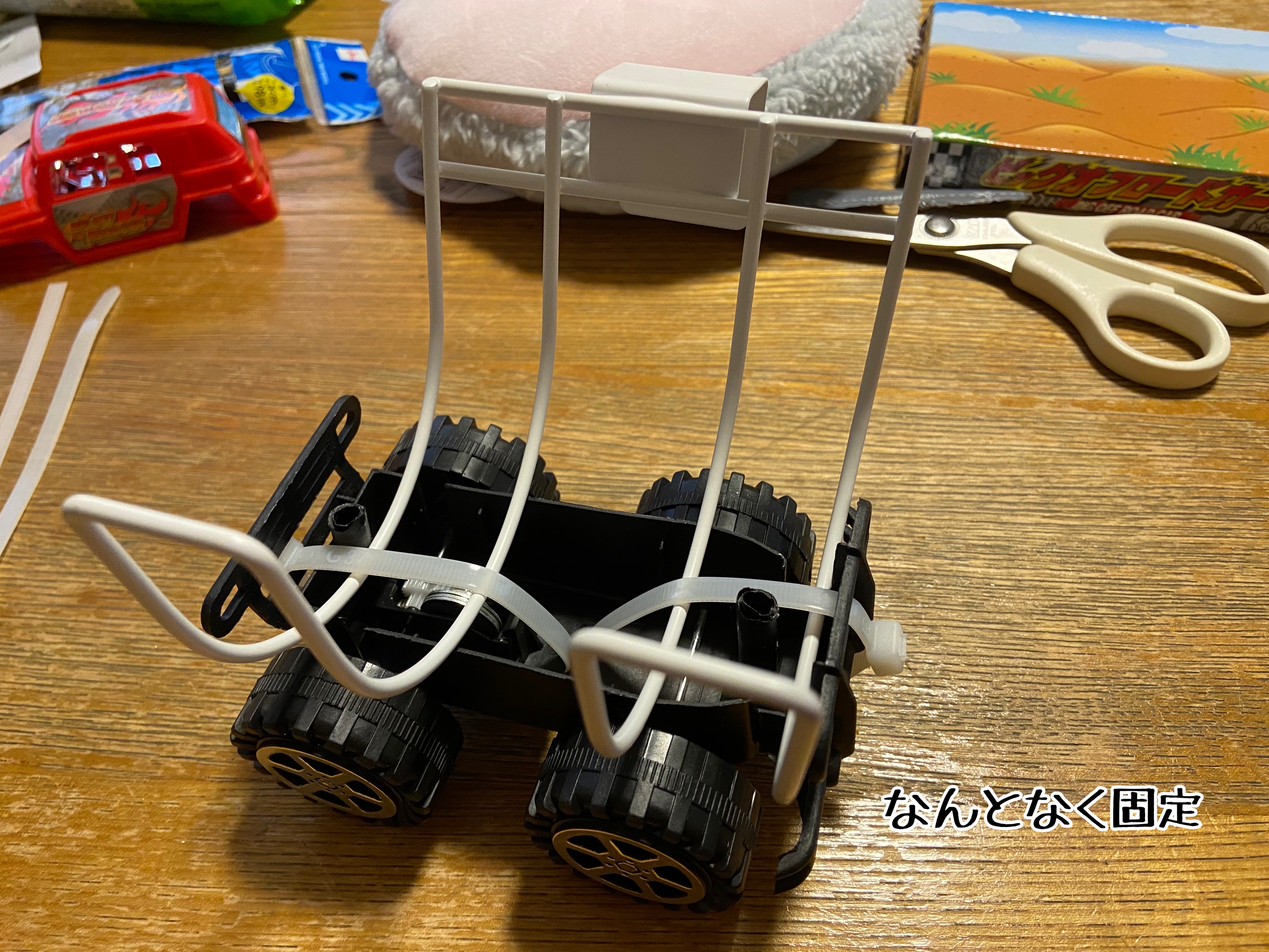 猫　歩行器　手作り 猫用歩行器の作り方（リハビリ用車椅子）ひとりで歩行練習が