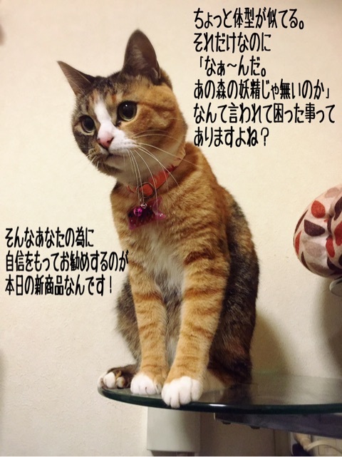 {39894D3E-628D-4E4F-B172-A6D0BD2934FF}