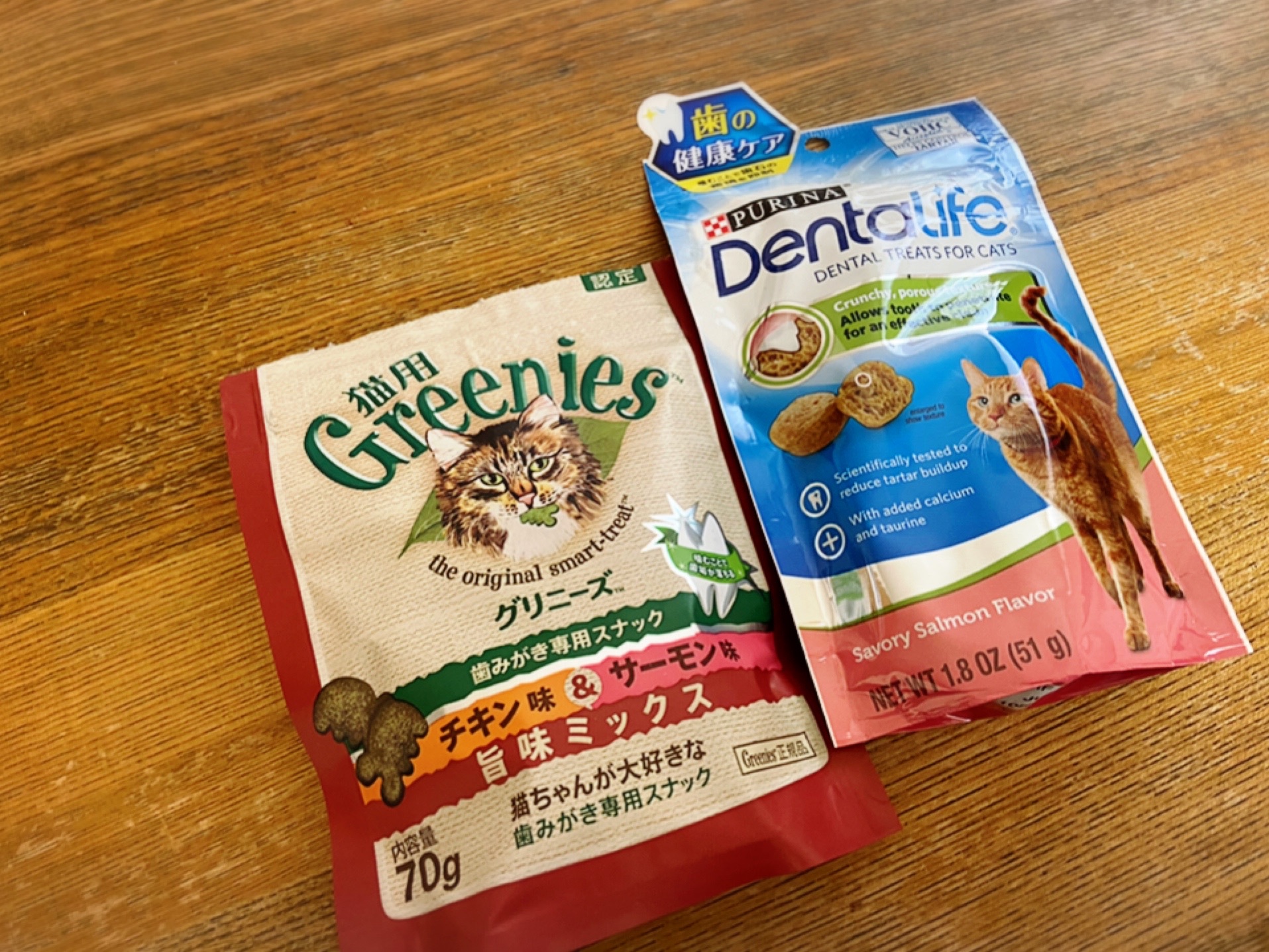 楽天スーパーセールで買うモノ 怖いわぁ 猫とお酒と日々のこと Powered By ライブドアブログ 楽天スーパーセールで買うモノ 怖いわぁ 猫とお酒と日々のこと Powered By ライブドアブログ