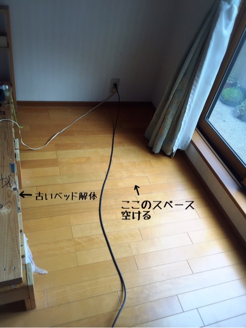 {245E8107-47FE-431C-8D59-22BBC8864D57}