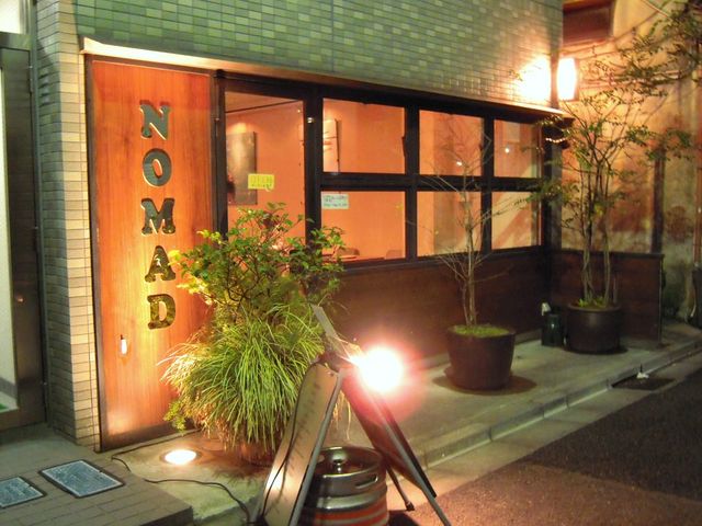 根津 カフェ ノマド おひとり様の夜カフェ ちょっとソコマデ
