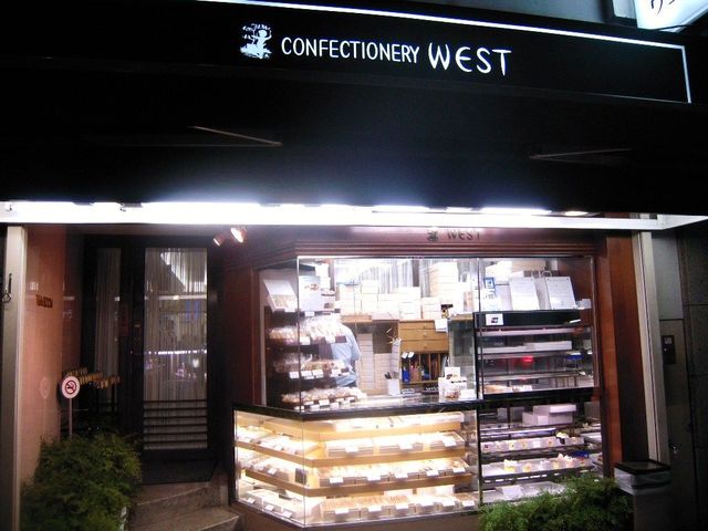 洋菓子舗 ウエスト銀座本店 夜にテイクアウトしたいケーキ ちょっとソコマデ 洋菓子舗 ウエスト銀座本店 夜にテイクアウトしたいケーキ ちょっとソコマデ