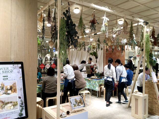 高島屋でワークショップに参加 ミニスワッグ作ってみた ちょっとソコマデ 高島屋でワークショップに参加 ミニスワッグ作ってみた ちょっとソコマデ