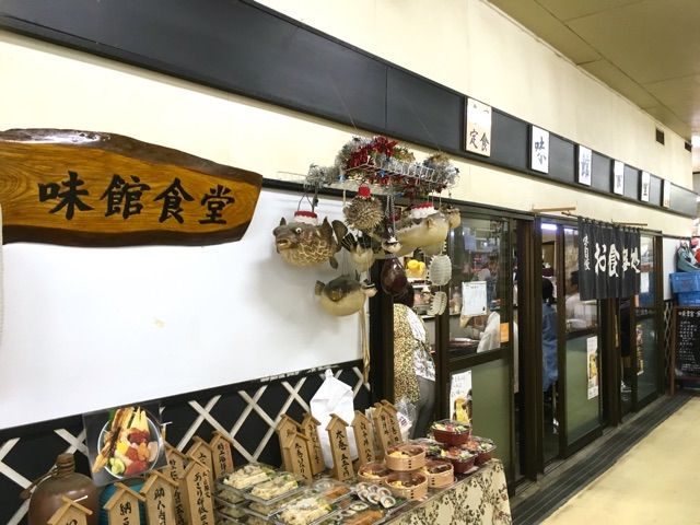 朝ごはんは浦安市場で海鮮丼 ちょっとソコマデ 朝ごはんは浦安市場で海鮮丼 ちょっとソコマデ