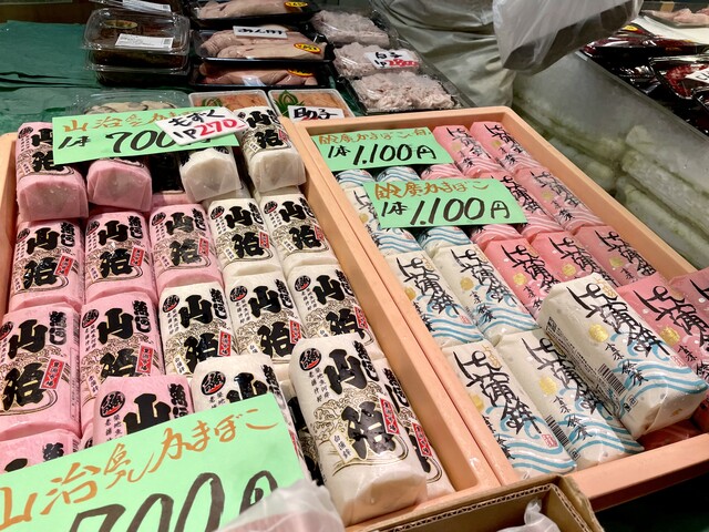 土曜の築地でお買い物 お正月の準備を少々 ちょっとソコマデ 土曜の築地でお買い物 お正月の準備を少々 ちょっとソコマデ