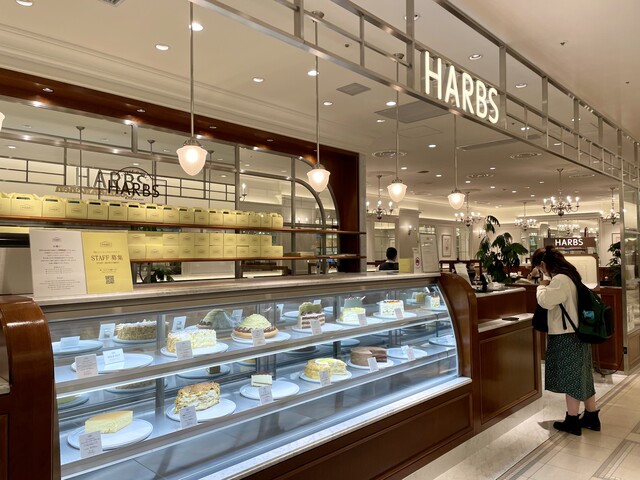 今さらだけどharbsで女子ケーキ ちょっとソコマデ 今さらだけどharbsで女子ケーキ ちょっとソコマデ