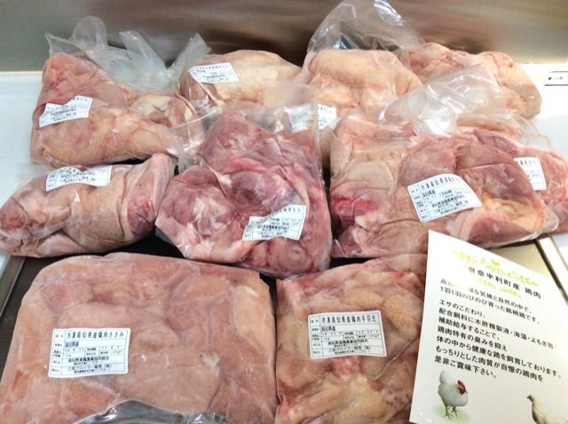 ふるさと納税 奈半利町 鶏肉10kgついに届いた ちょっとソコマデ ふるさと納税 奈半利町 鶏肉10kgついに届いた ちょっとソコマデ