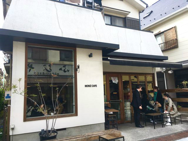門前仲町 Monz Cafe 深川不動堂 参道の人気カフェ ちょっとソコマデ 門前仲町 Monz Cafe 深川不動堂 参道の人気カフェ ちょっとソコマデ
