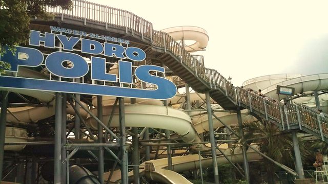 としまえんプール ハイドロポリスで暑さを吹っ飛ばせー ちょっとソコマデ