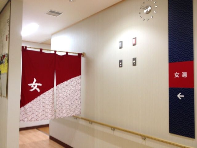 中央区穴場銭湯 小伝馬町駅近 十思湯 ちょっとソコマデ 中央区穴場銭湯 小伝馬町駅近 十思湯 ちょっとソコマデ