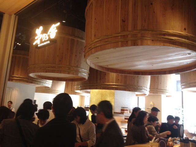 コレド室町２ ３open ちょっとソコマデ