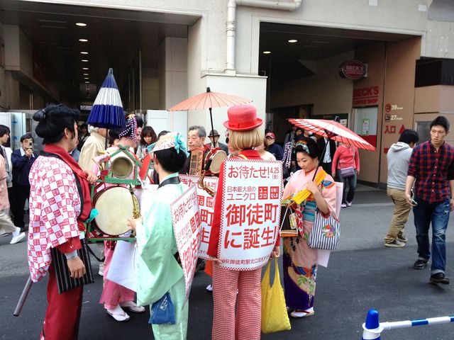 御徒町らしいユニクロ ちょっとソコマデ 御徒町らしいユニクロ ちょっとソコマデ