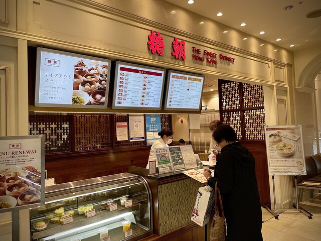 日本橋高島屋 タカシマヤ のレストラン ランチ 口コミ 30min
