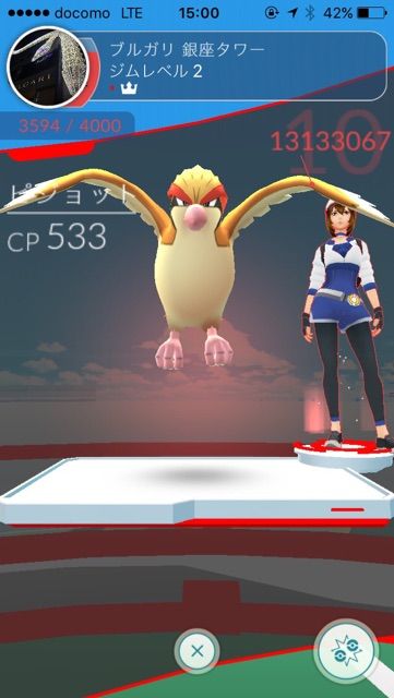 ポケモンgo 銀座からの日本橋 ちょっとソコマデ