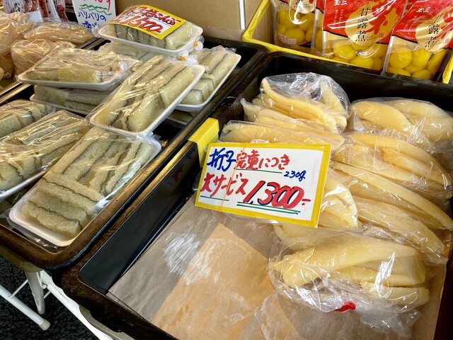 土曜の築地でお買い物 お正月の準備を少々 ちょっとソコマデ 土曜の築地でお買い物 お正月の準備を少々 ちょっとソコマデ