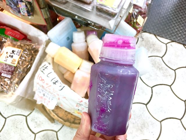那覇で毎日飲んだ生しぼりドラゴンフルーツジュース ちょっとソコマデ 那覇で毎日飲んだ生しぼりドラゴンフルーツジュース ちょっとソコマデ