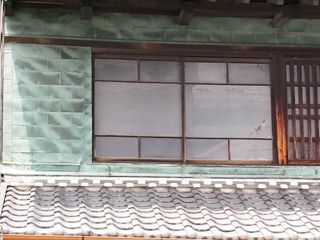 花崗町