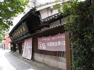 お肉屋さん