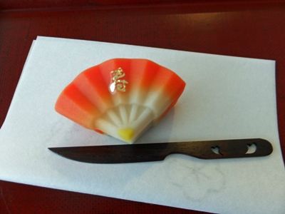 主菓子