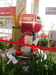 Toyocky