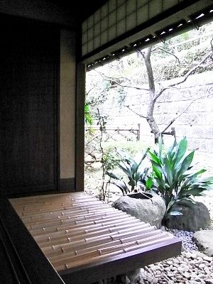 北側縁
