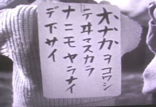 メッセージ