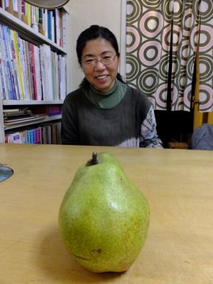 ibu