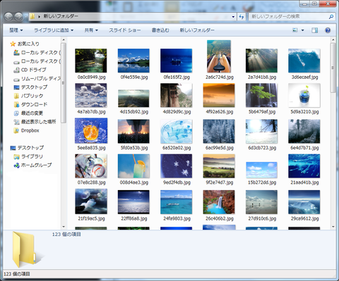 Download