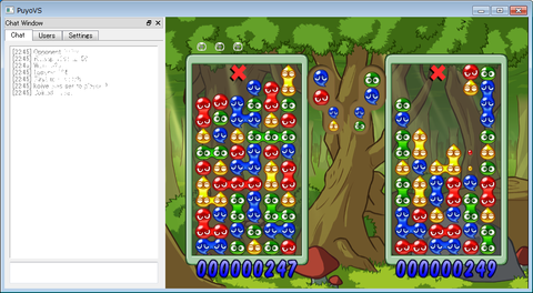 puyopuyo