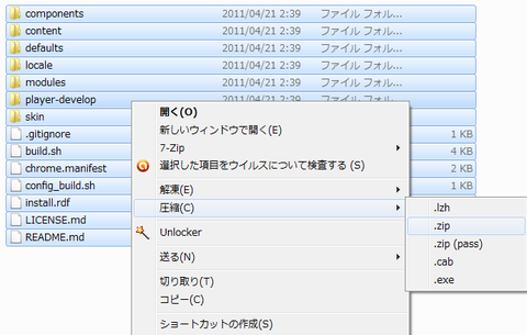 zip