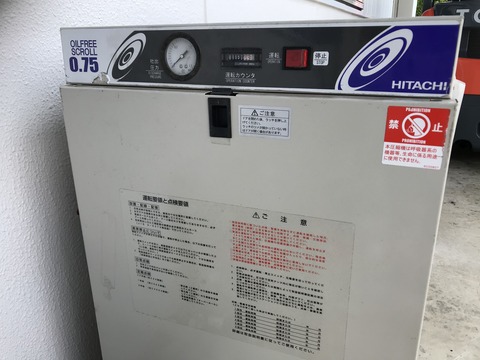 小形空気圧縮機1