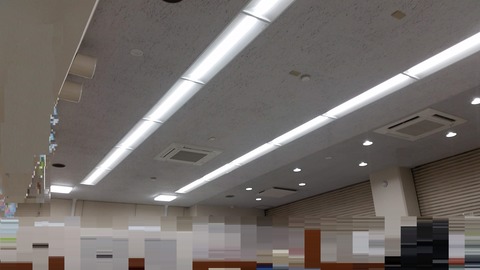 LED1