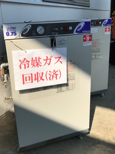 小形空気圧縮機2