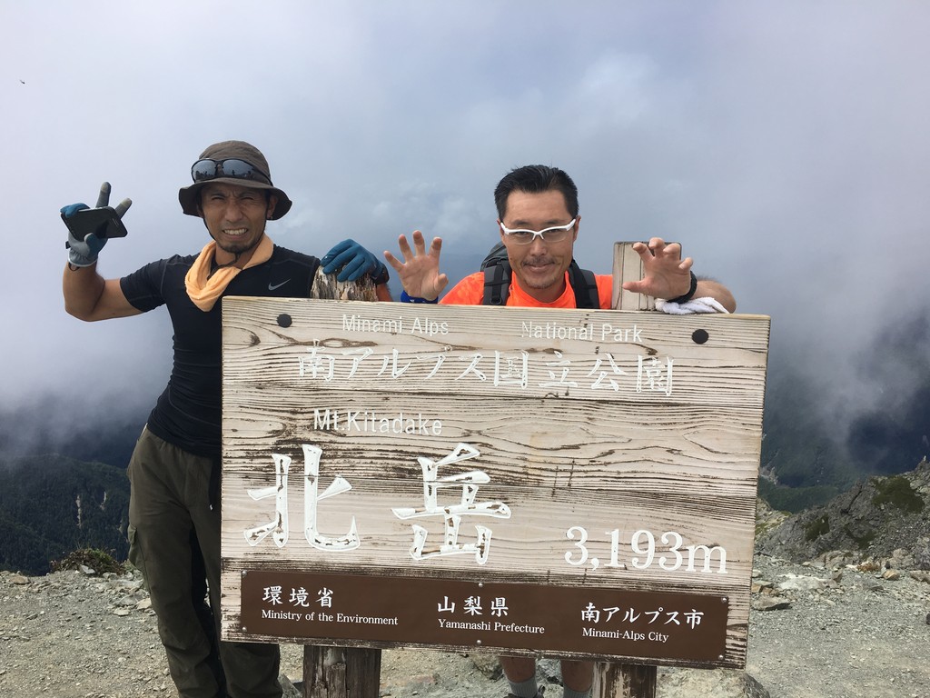 16年回想 超激安日記 16年回想 超激安日記