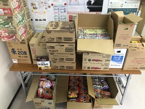小橋様0610