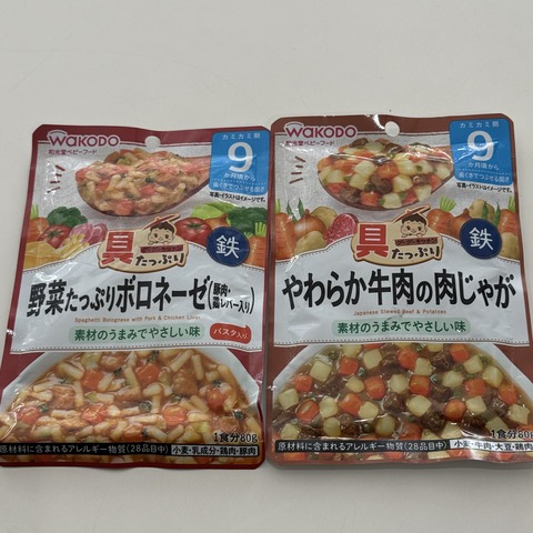十六日町5月