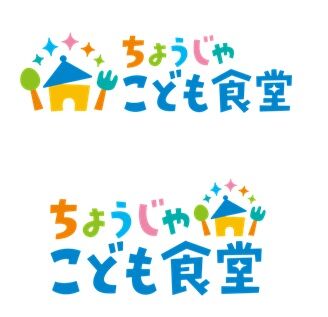 ロゴ2