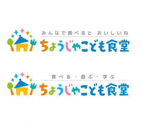 ロゴ1