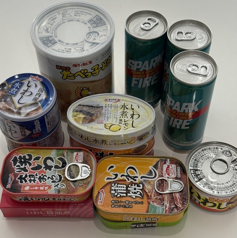 5月 (2)