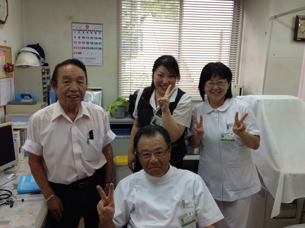 八王子同友会 長寿の森 八王子市 老人ホーム サ高住検索サイト ロイヤル介護