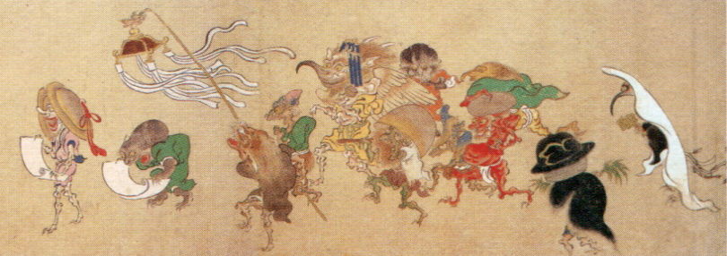 付喪神 : 妖怪大好きブログ