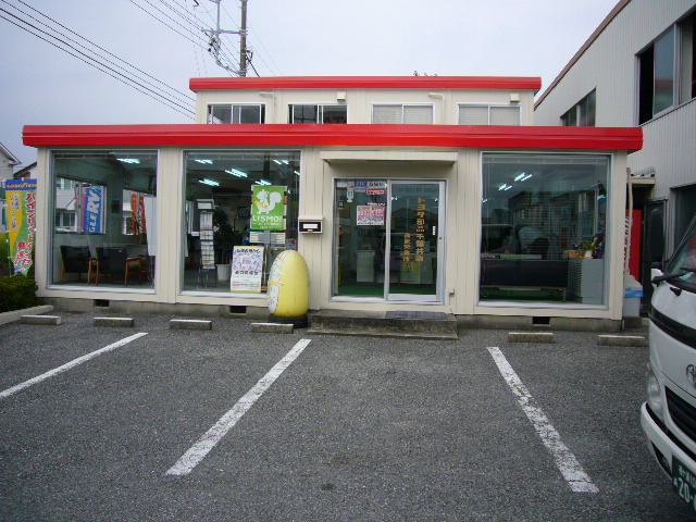 トヨタ部品千葉共販(株)茂原営業所 : 長生・茂原通信