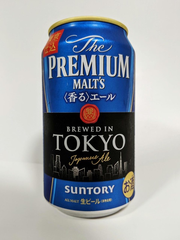 サントリー プレミアムモルツ 香るエール 東京仕込 TOKYO デザイン　SUNTORY The PREMIUM MALT'S BREWED IN TOKYO Japanese Ale　ALL MALT 生ビール