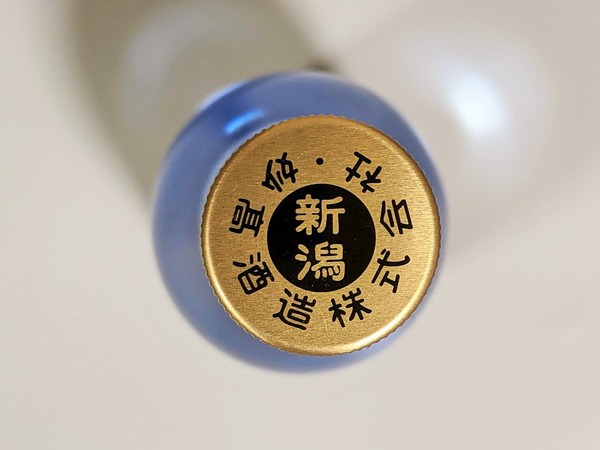 新潟 妙高酒造