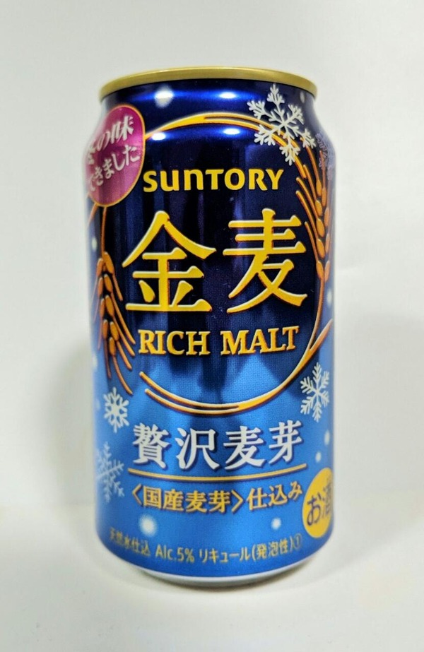 サントリー 冬の味の金麦 アルコール分6%
