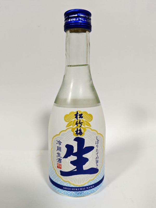 京都・伏見 竹中町 宝酒造 松竹梅 生 冷用生酒