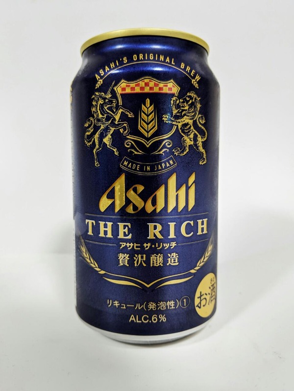 アサヒ ザ・リッチ ASAHI THE RICH 贅沢醸造
