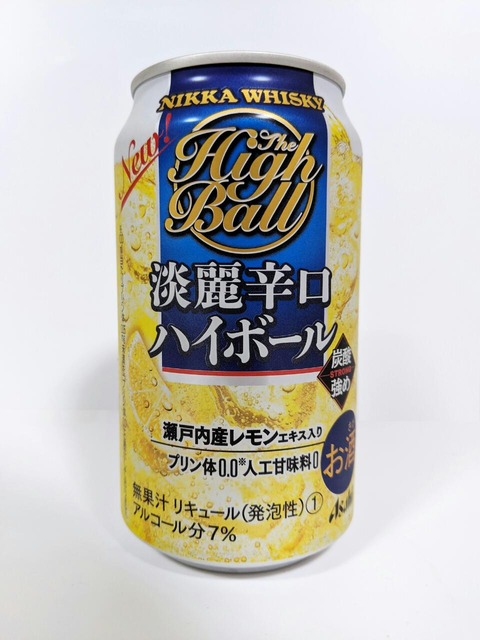 ニッカ 淡麗辛口ハイボール 無果汁リキュール(発泡性) アルコール分7%