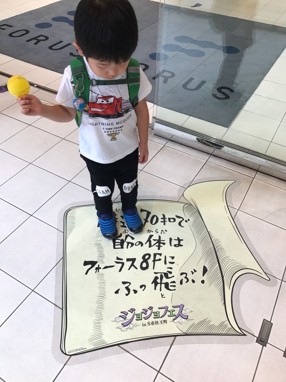 ジョジョ展 In S市 杜王町 ジョジョ4部 ジョジョリオン 愚譚 Gout Temps