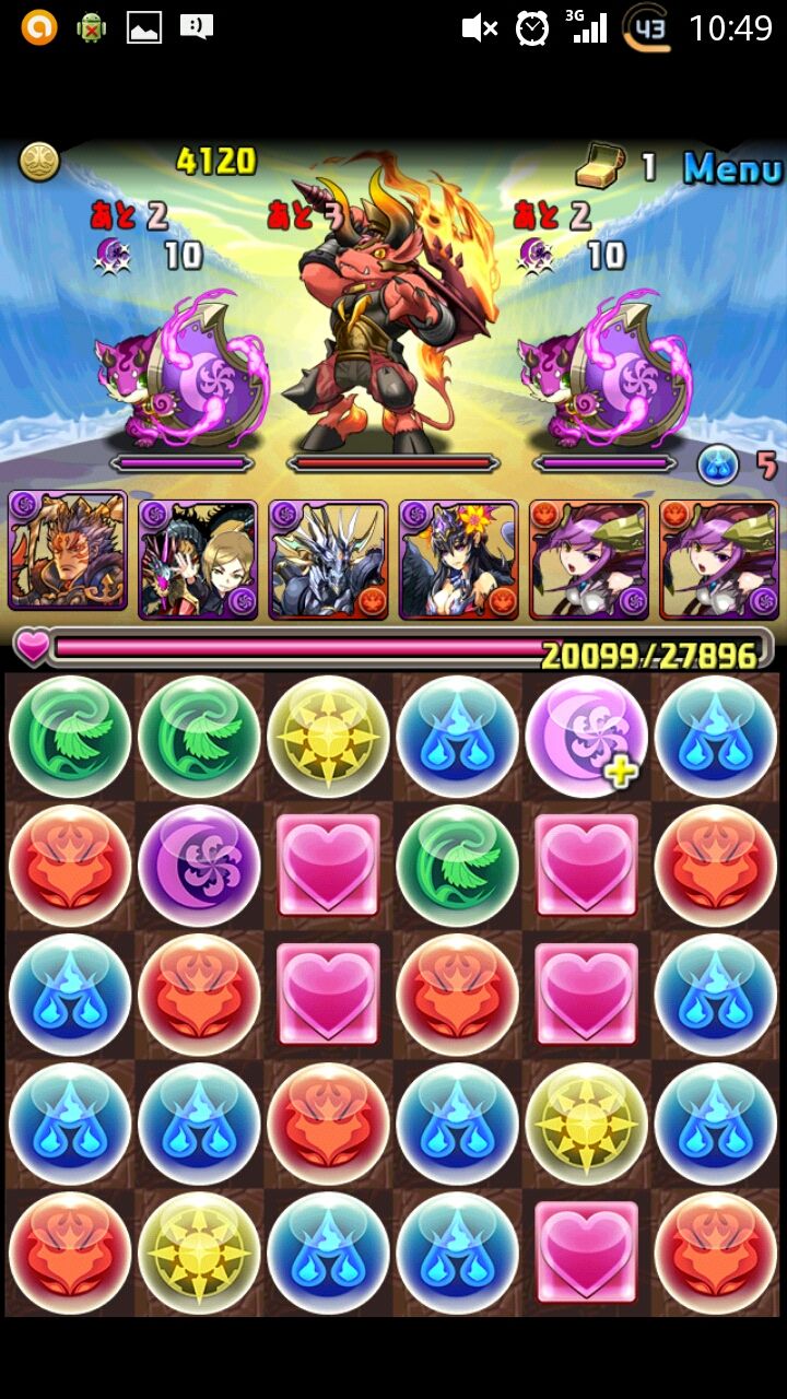 パズドラ マーキュリー降臨 呂布ソニパ くそげーマイスタークリスの攻略日誌